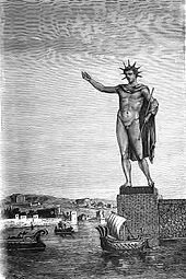 An 1880 image of the Colossus of Rhodes is likely a more realistic portrayal